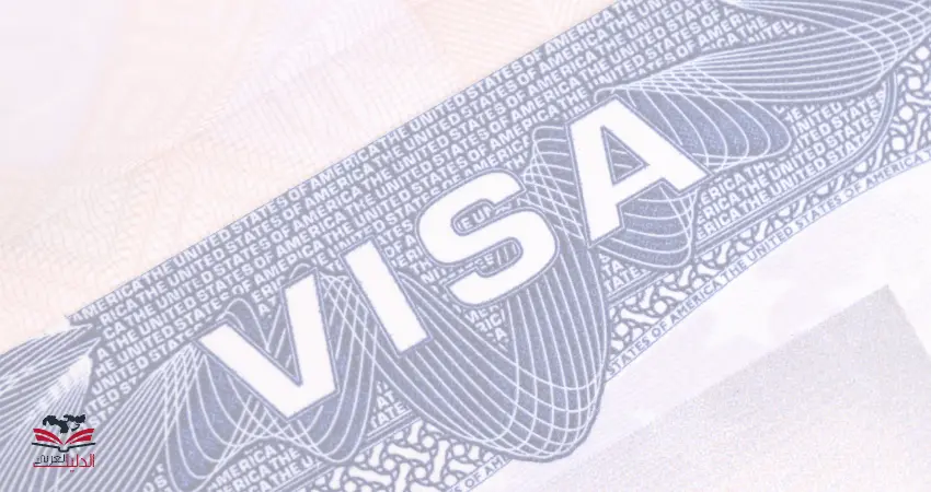 أنواع التأشيرات للسعوديين